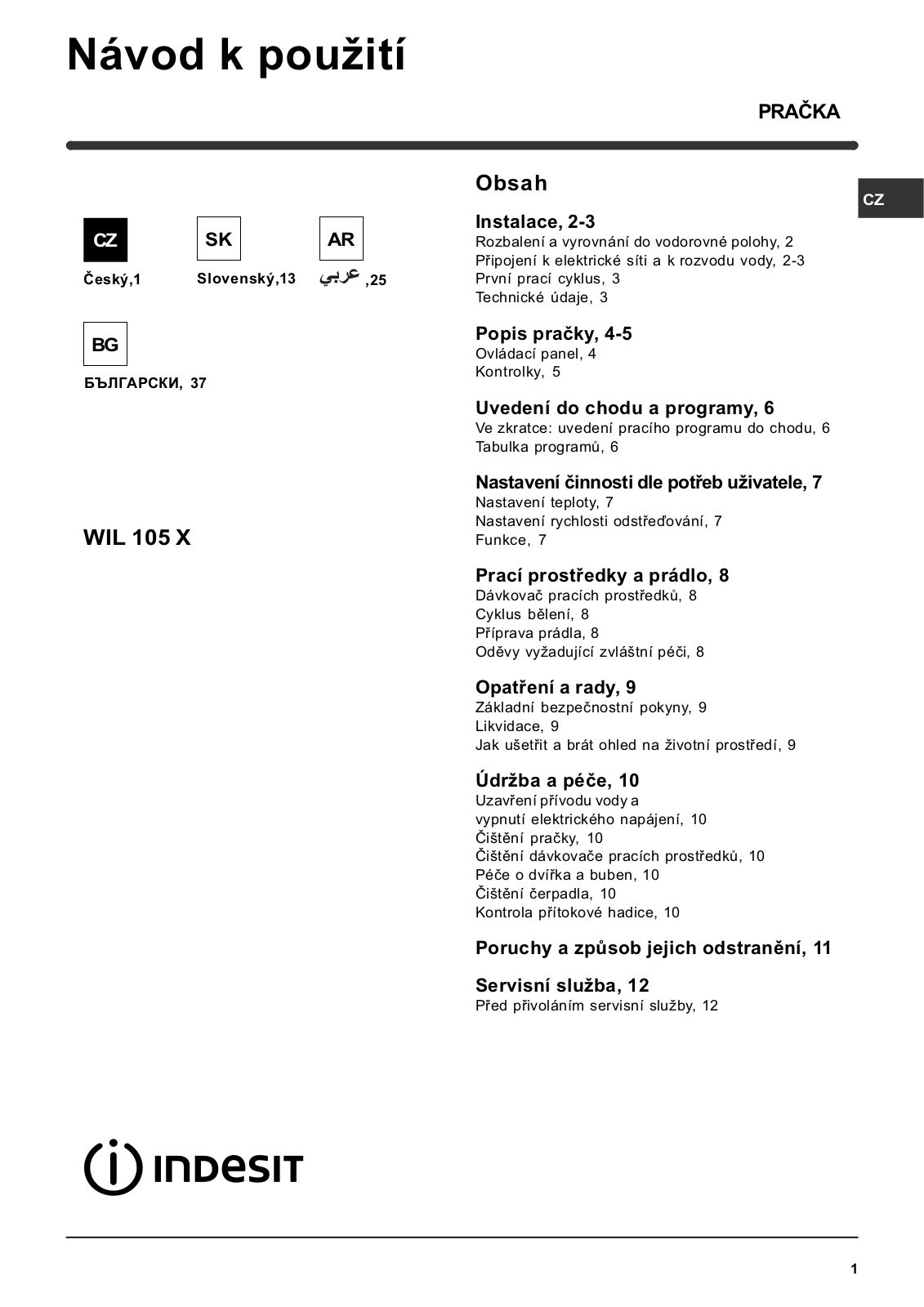 Indesit WIL 105 X (EX) User Manual