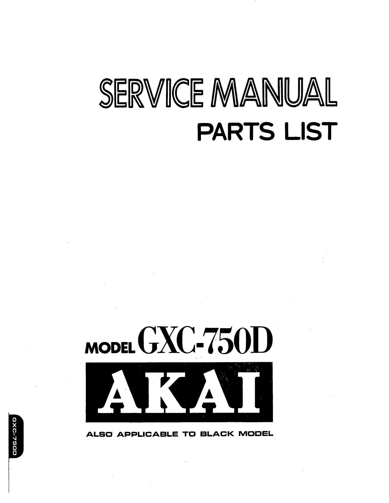 Akai GXC-750-D Service manual
