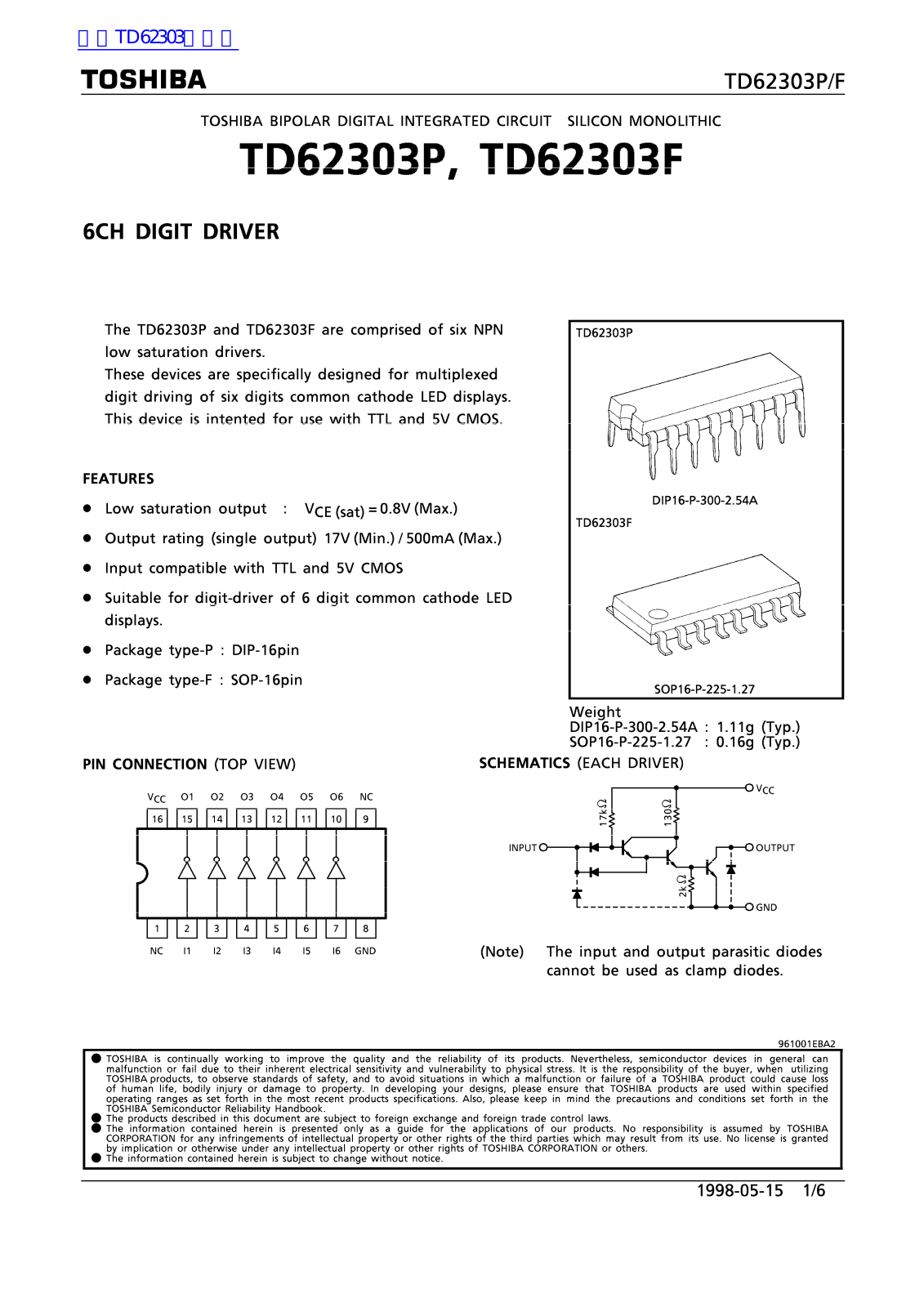 TOSHIBA TD62303P, TD62303F Technical data