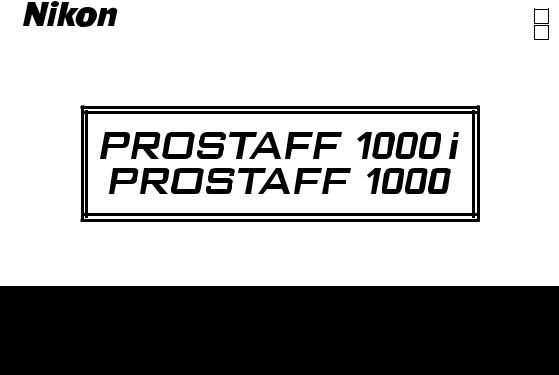 Nikon PROSTAFF 1000i Instruction Manual