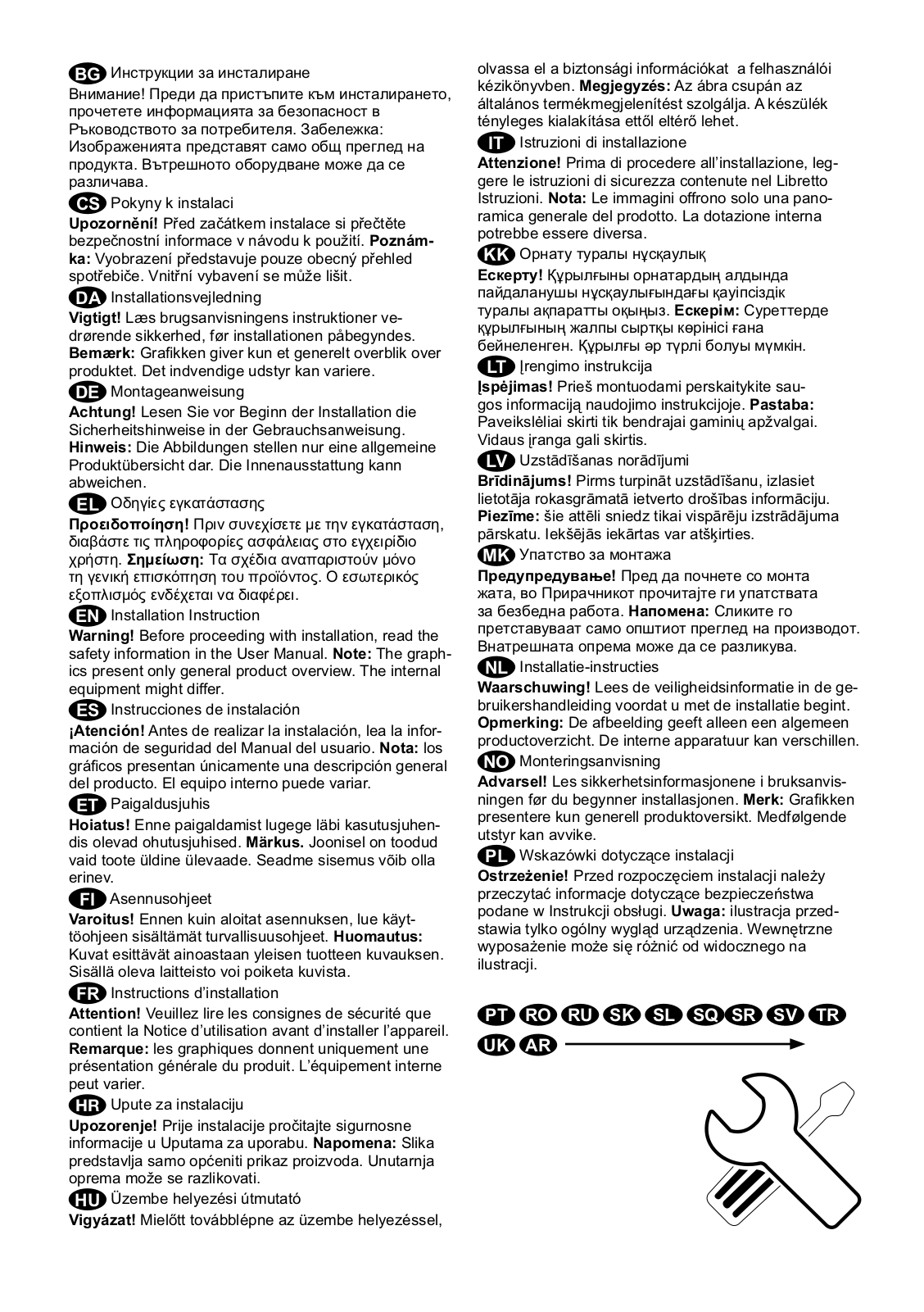 AEG S83520CMW2, S83520CMX2 User Manual