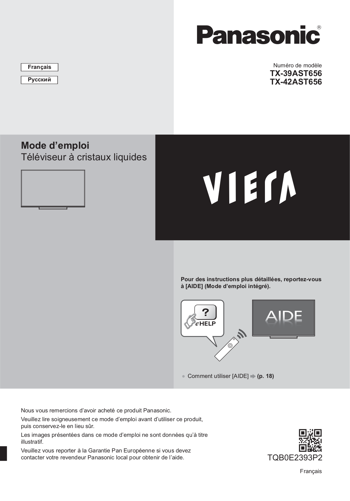 PANASONIC TX-39AST656, TX-42AST656 User Manual