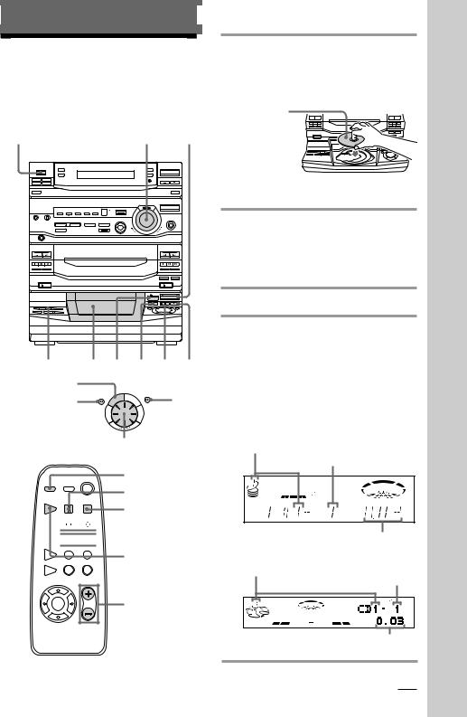 Sony LBT-XB33K, LBT-XB44K, LBT-XB66K, LBT-XB660 User Manual