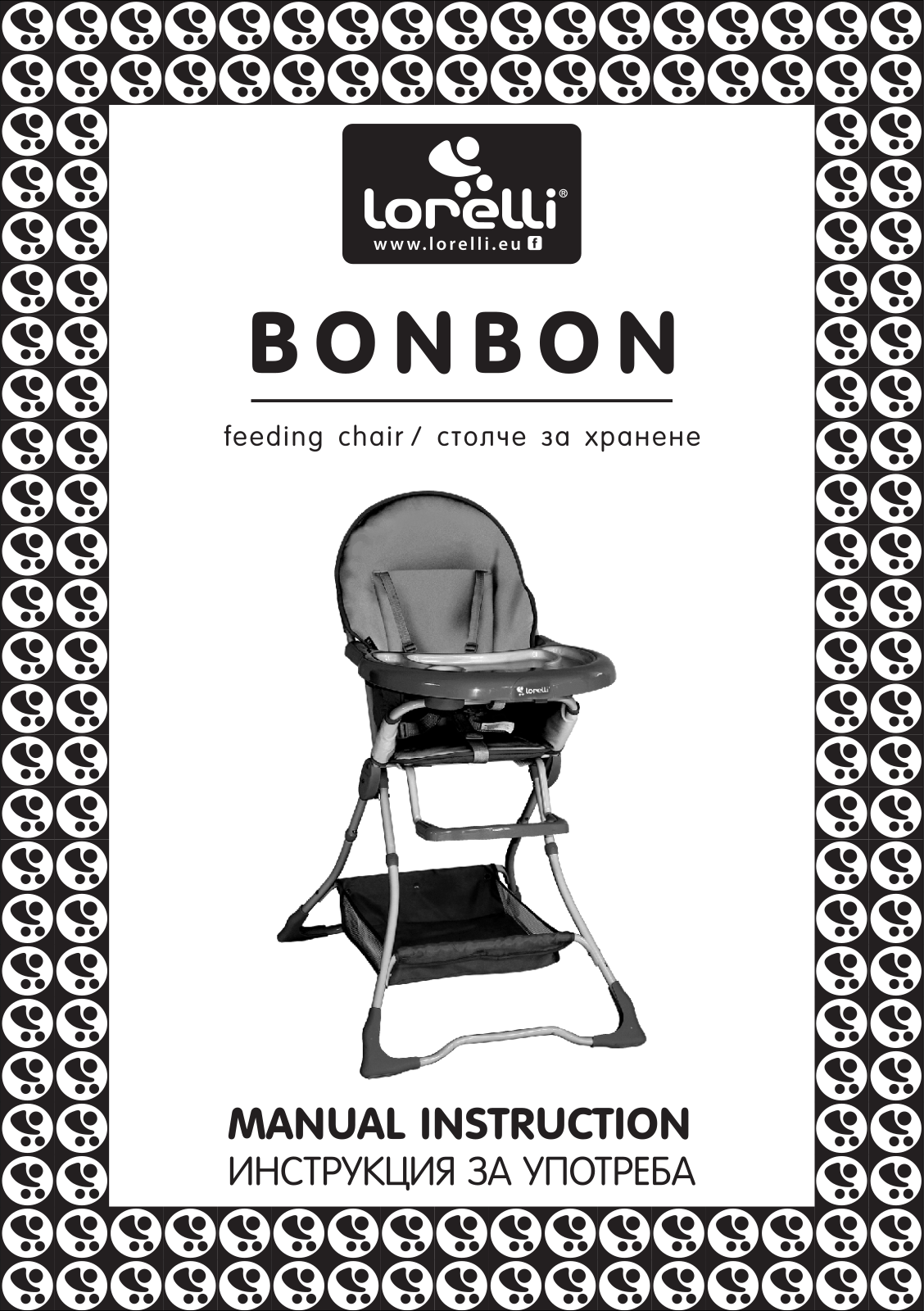 Lorelli Bonbon User Manual - ManualMachine.com