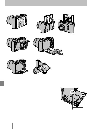 Nikon COOLPIX A900 Quick Start Guide