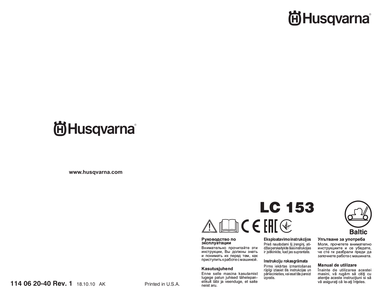 HUSQVARNA LC 153 User Manual