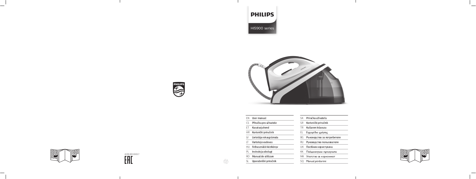 Philips HI5919 User Manual