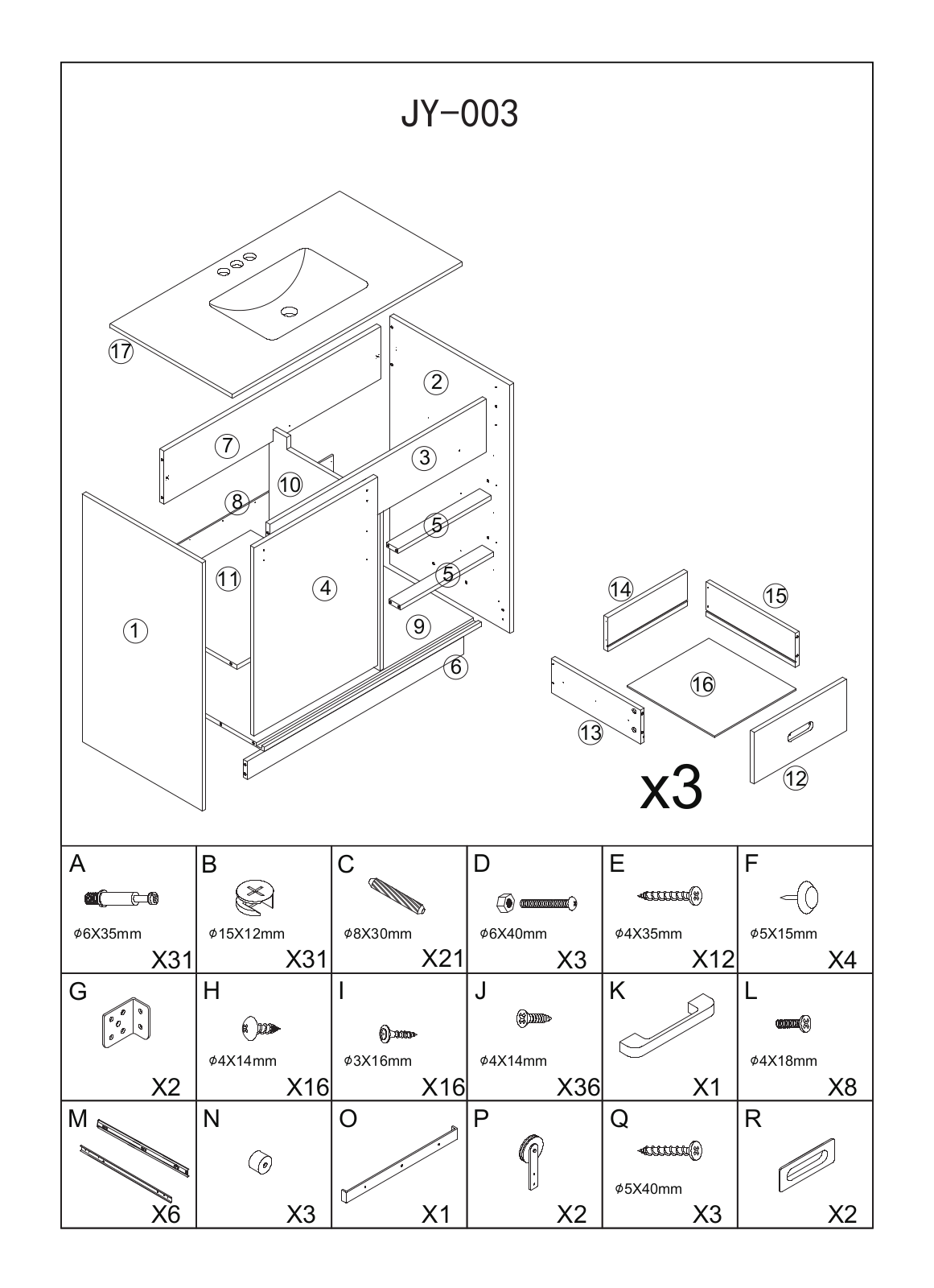 MoonQuake AONQ3147 Installation & Assembly - ManualMachine.com