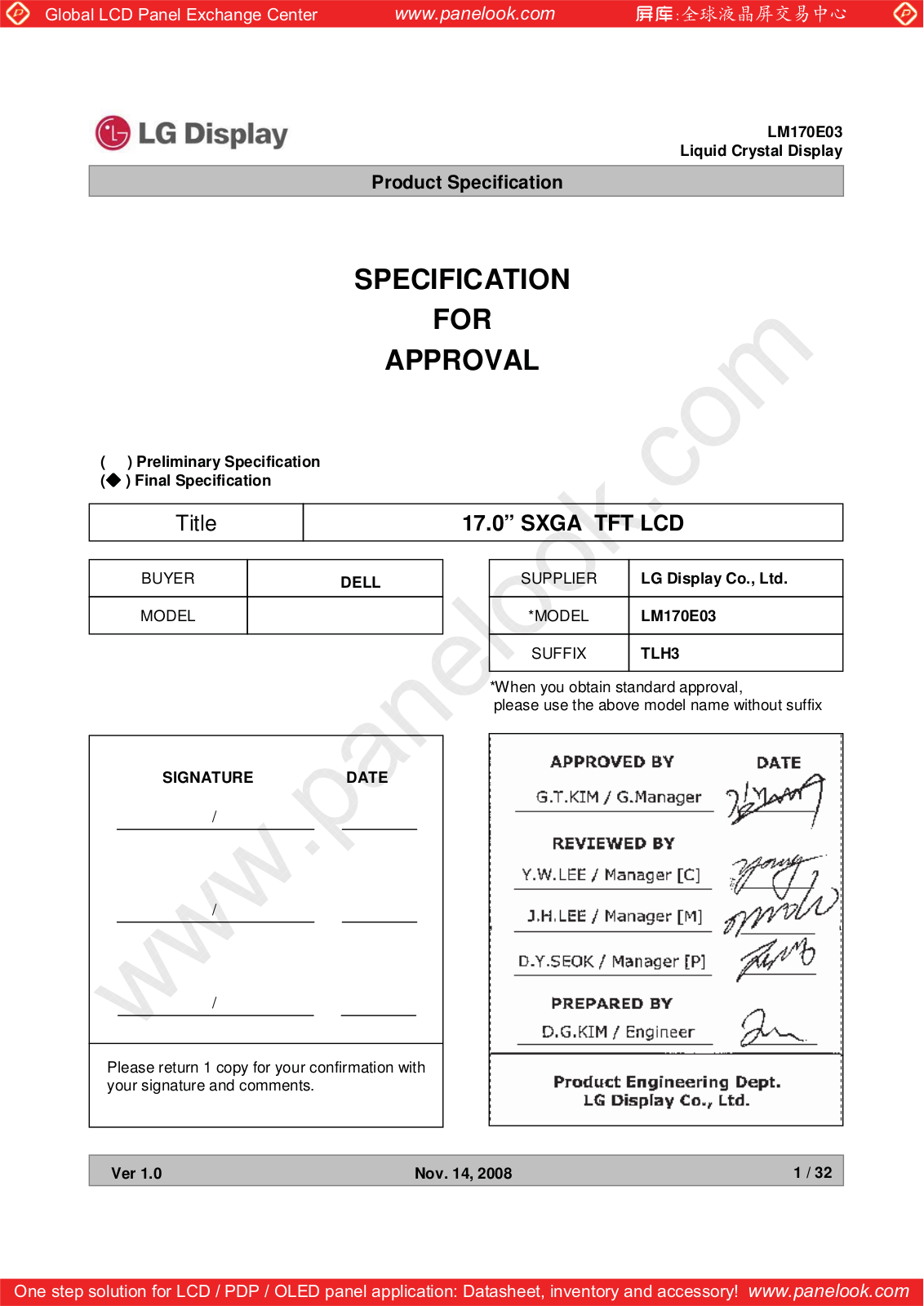 LG Display LM170E03-TLH3 Specification