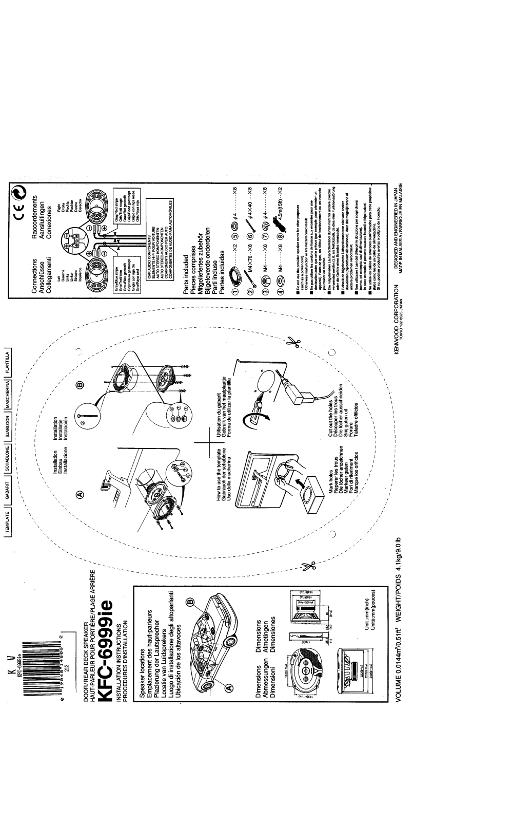 KENWOOD KFC-6999IE User Manual