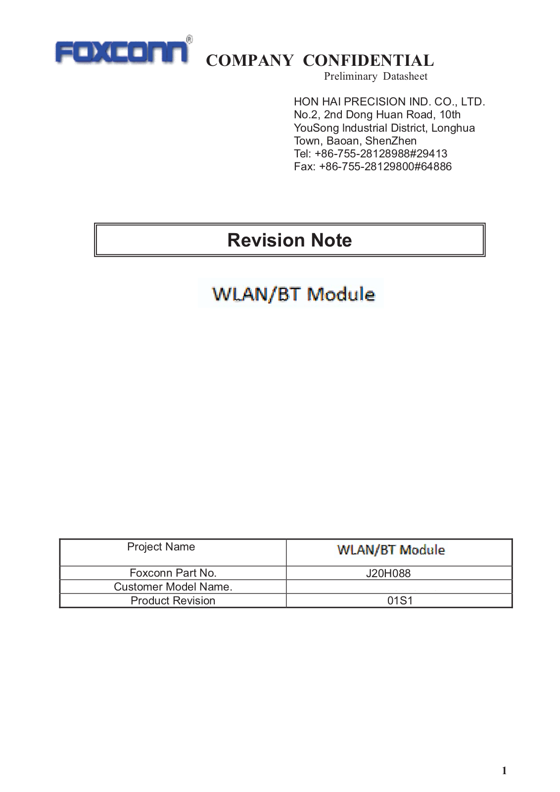 Sony J20H088 User Manual