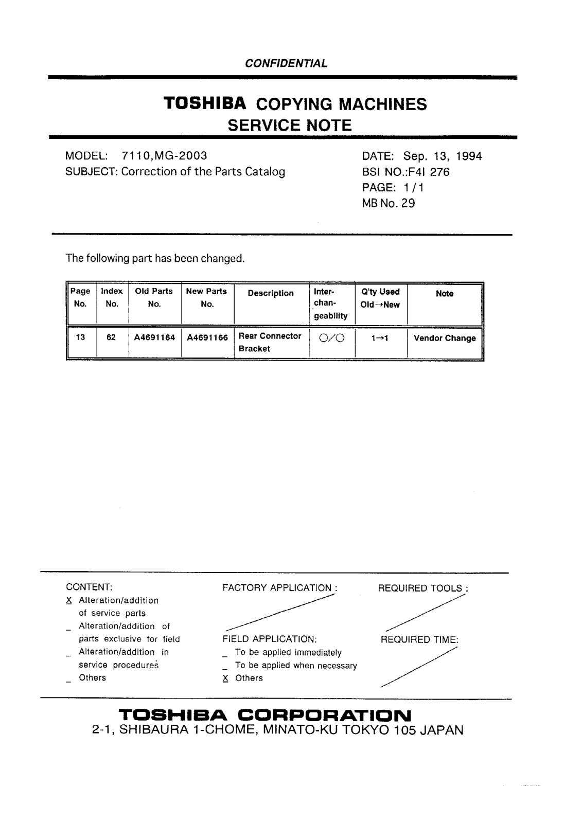 Toshiba f4i276 Service Note