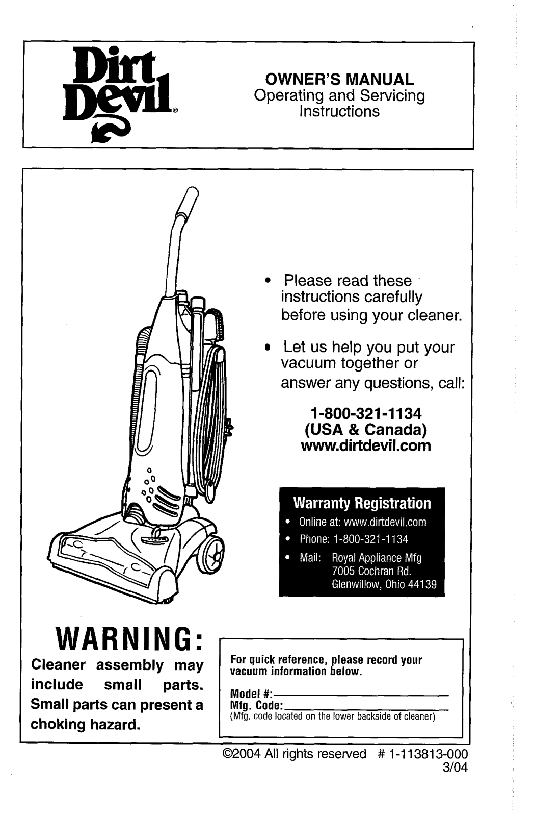 Dirtdevil M091600 User Manual - ManualMachine.com