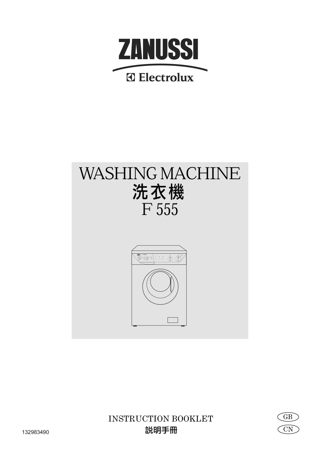 Zanussi F555 User Manual