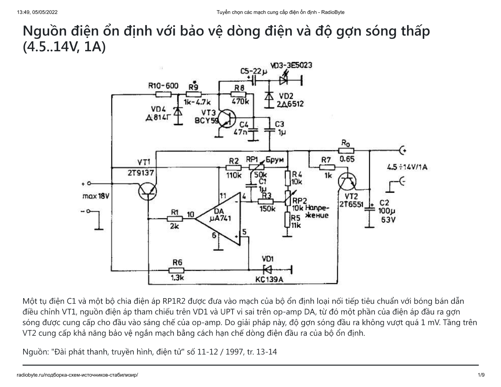 RadioByte Radio power Schematics