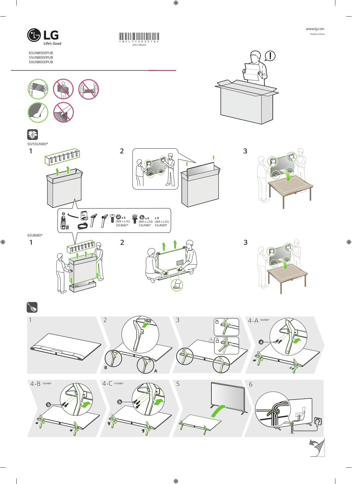 LG 55UN8000PUB, 65UN8000PUB QUICK SETUP GUIDE