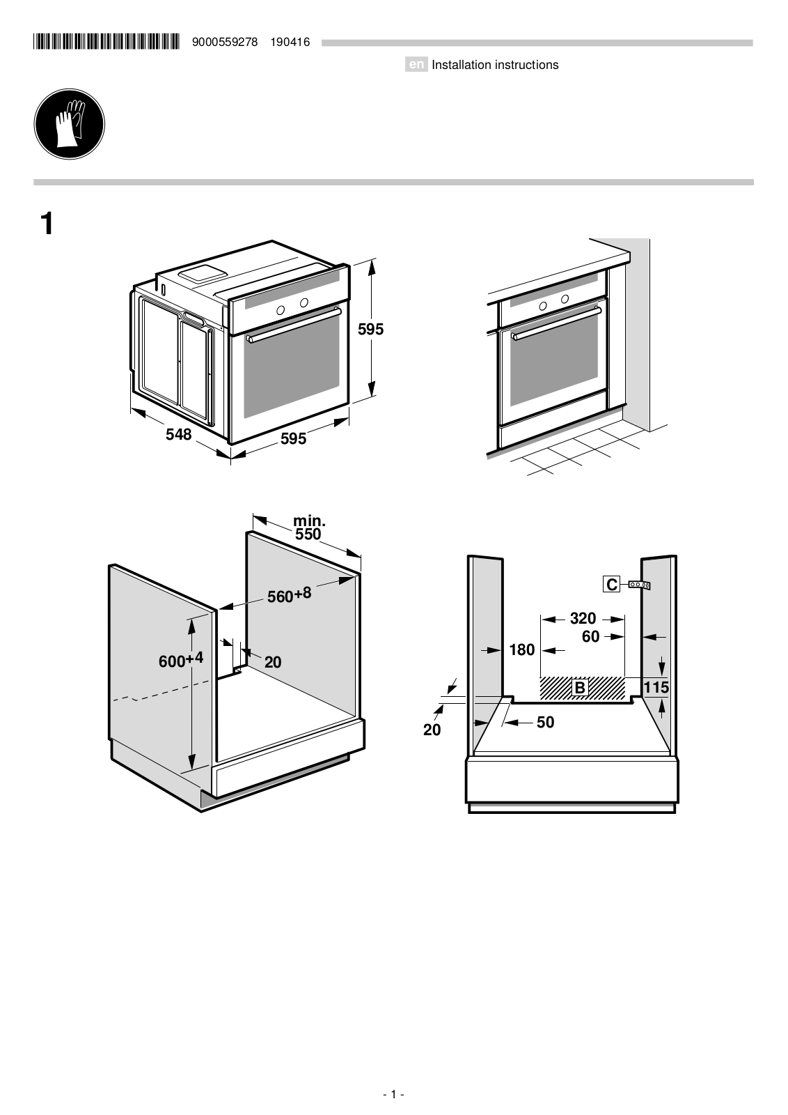 Bosch HBN331S4J Installation Manual