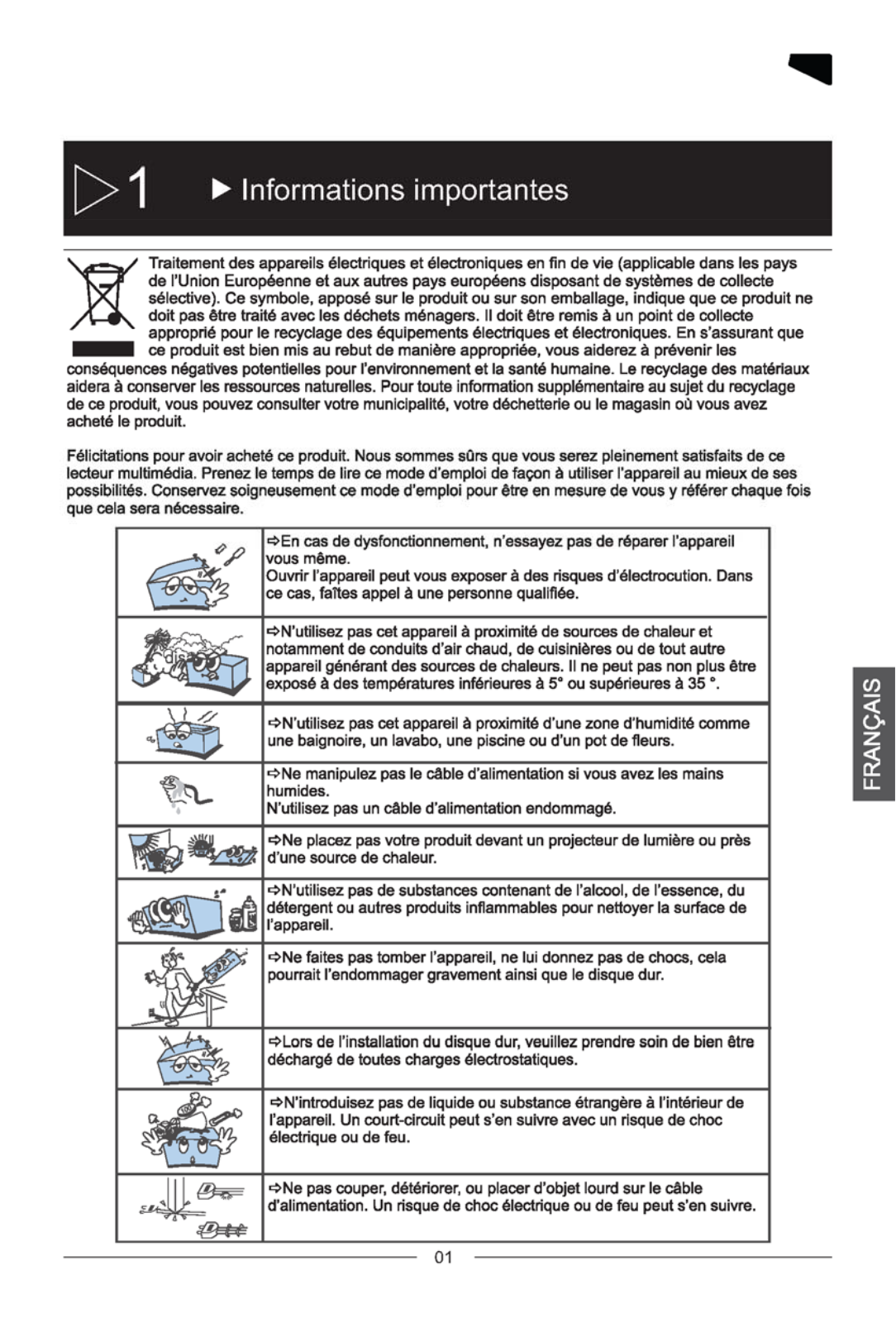 PEEKTON Peekbox 200 RECORDING User Manual