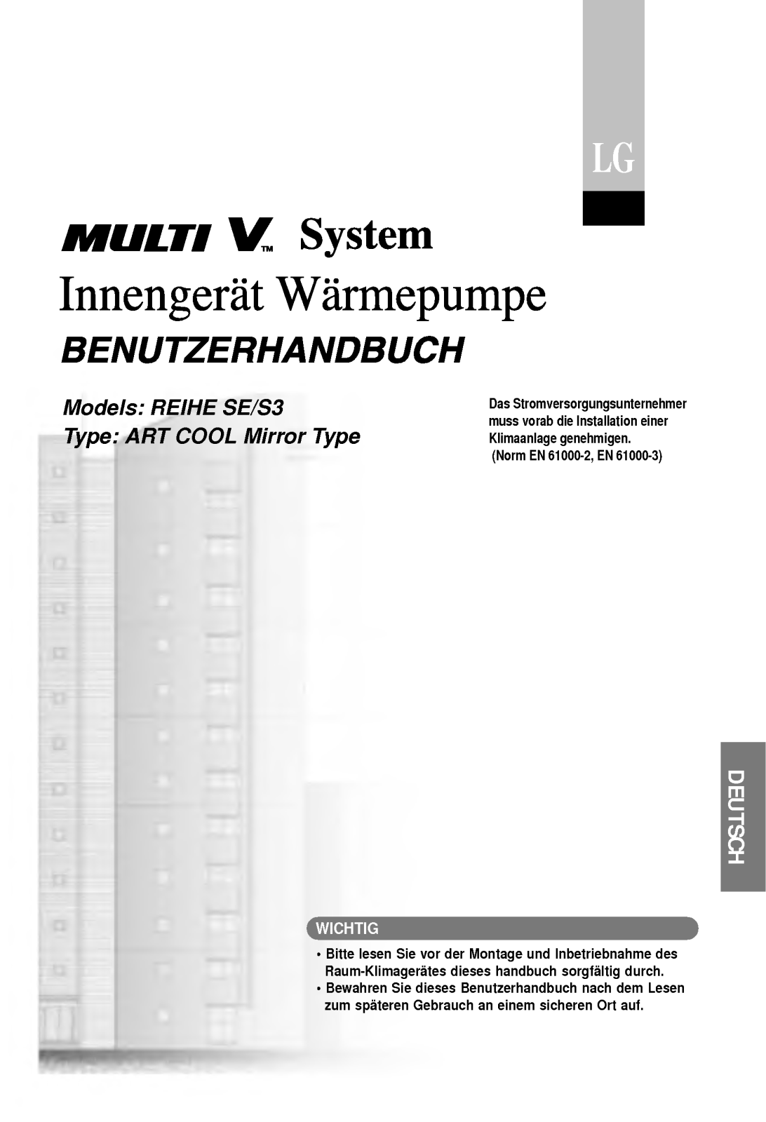 Lg ARUB1208T1 User Manual