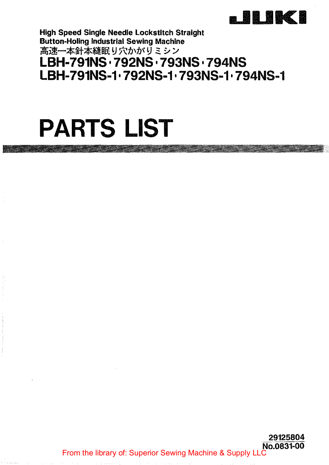 Juki LBH-791NS, LBH-792NS, LBH-793NS, LBH-794NS, LBH-791NS-1 Manual
