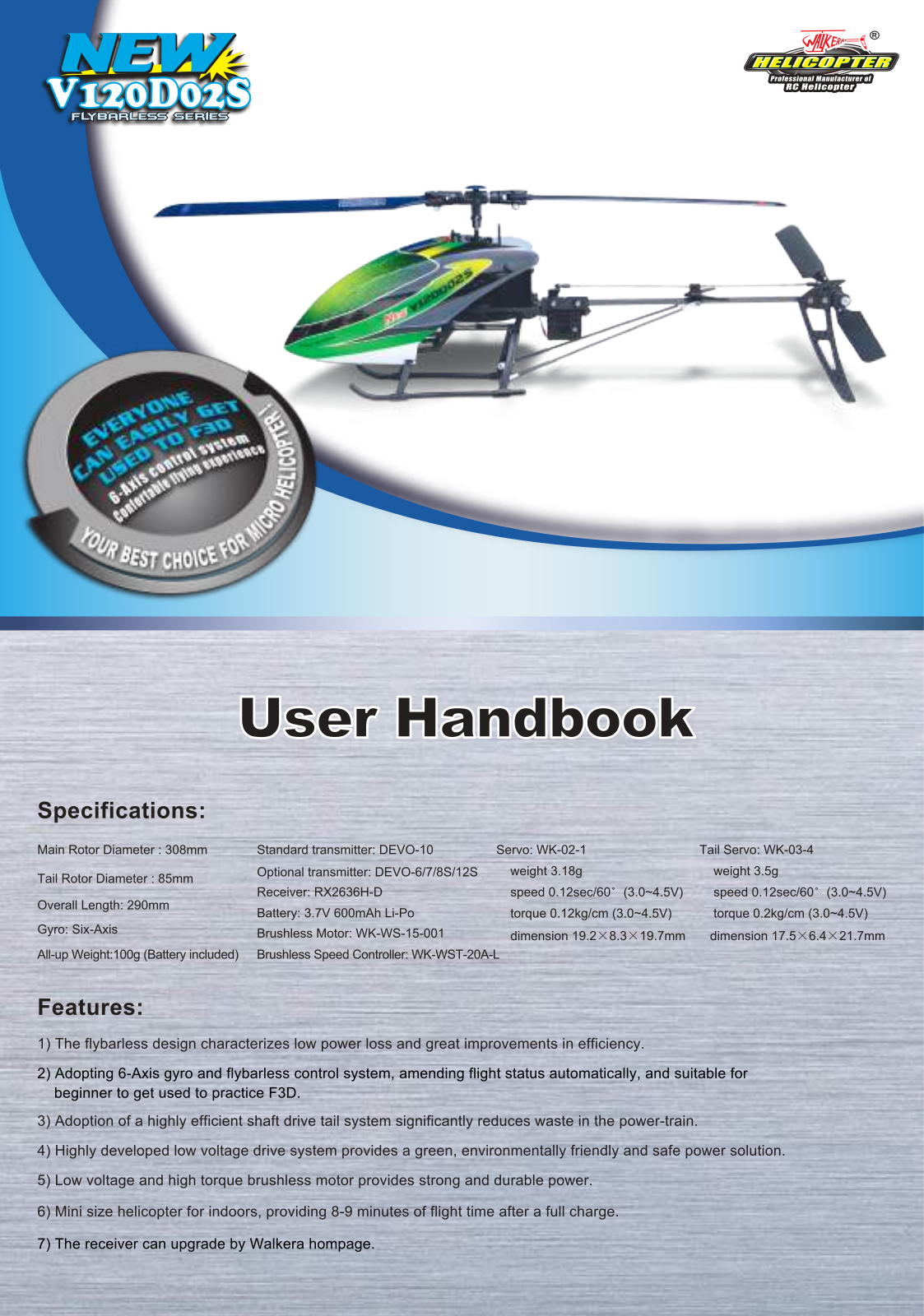 walkera New V120D02S User guide - ManualMachine.com