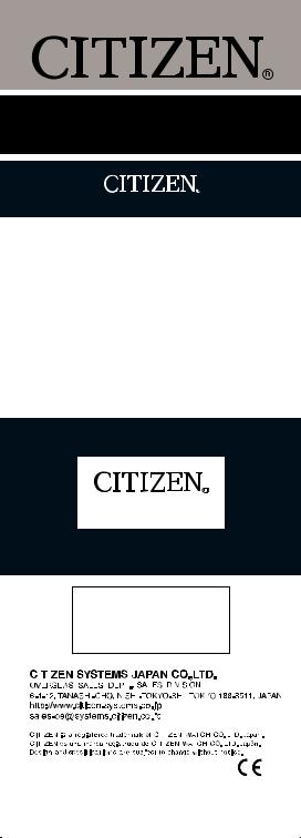 Citizen SB-745N User Manual