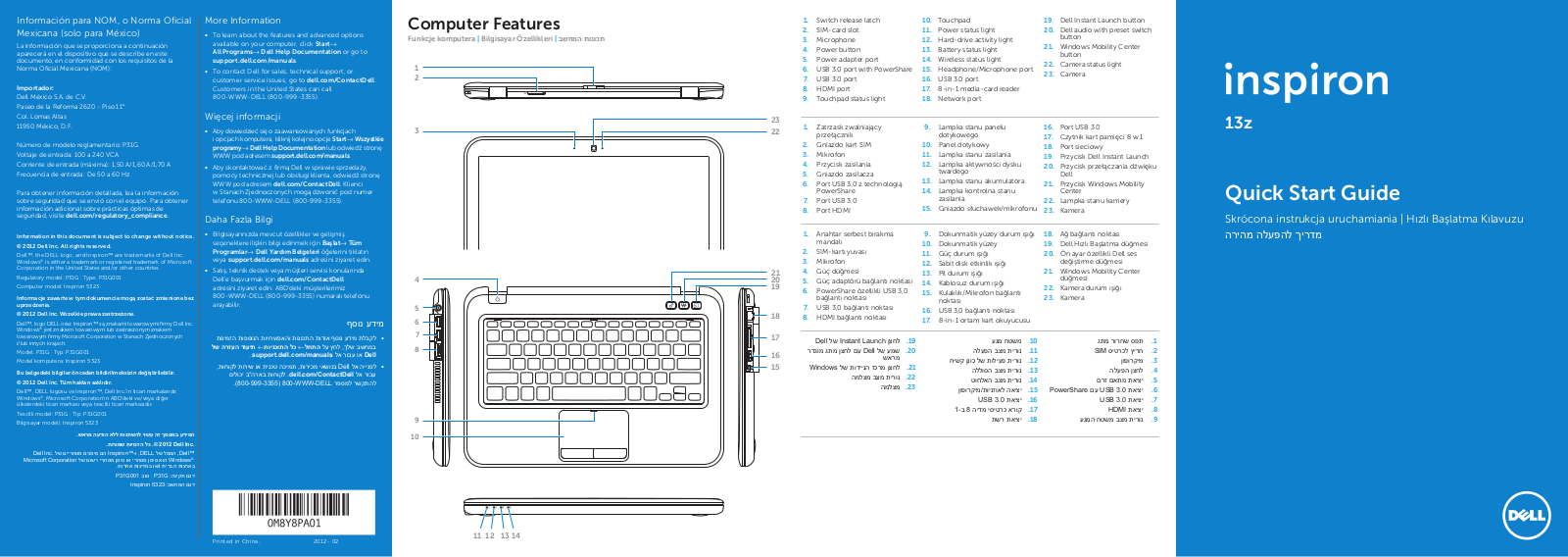 Dell Inspiron 13z 5323 User Manual