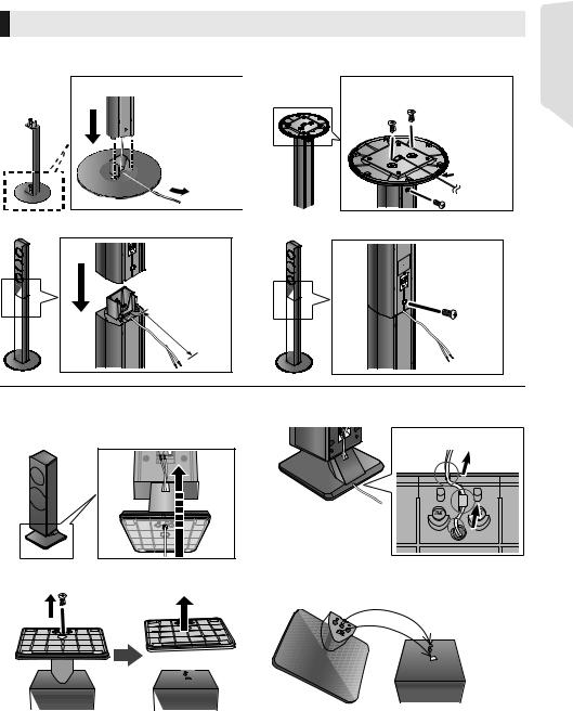 PANASONIC SC-BTT290 3D User Manual