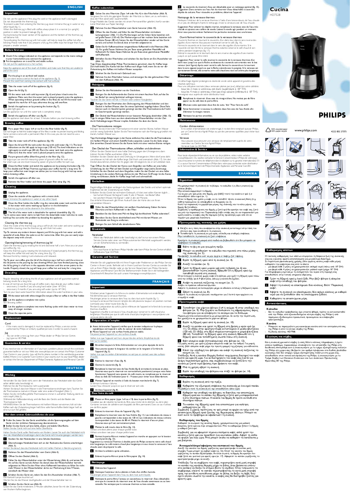 Philips HD7528/60 User Manual