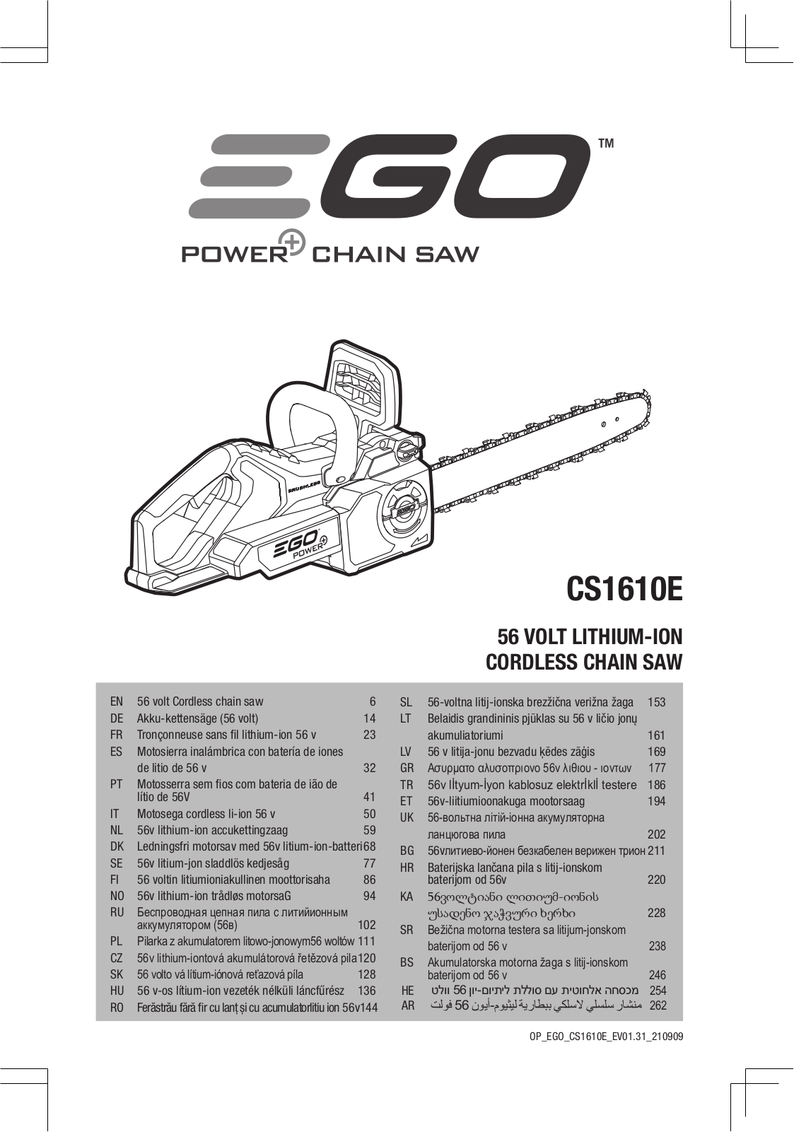 EGO CS1610E User Manual