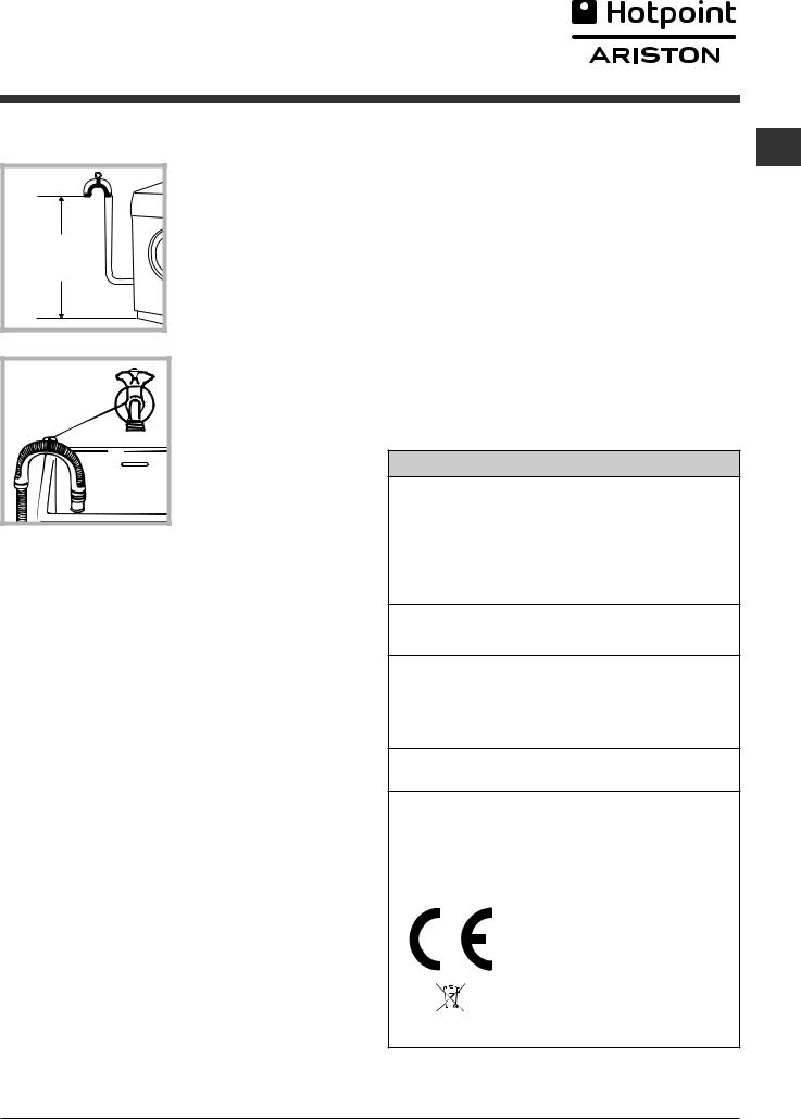 Hotpoint Ariston RSPD 723 D UA User Manual