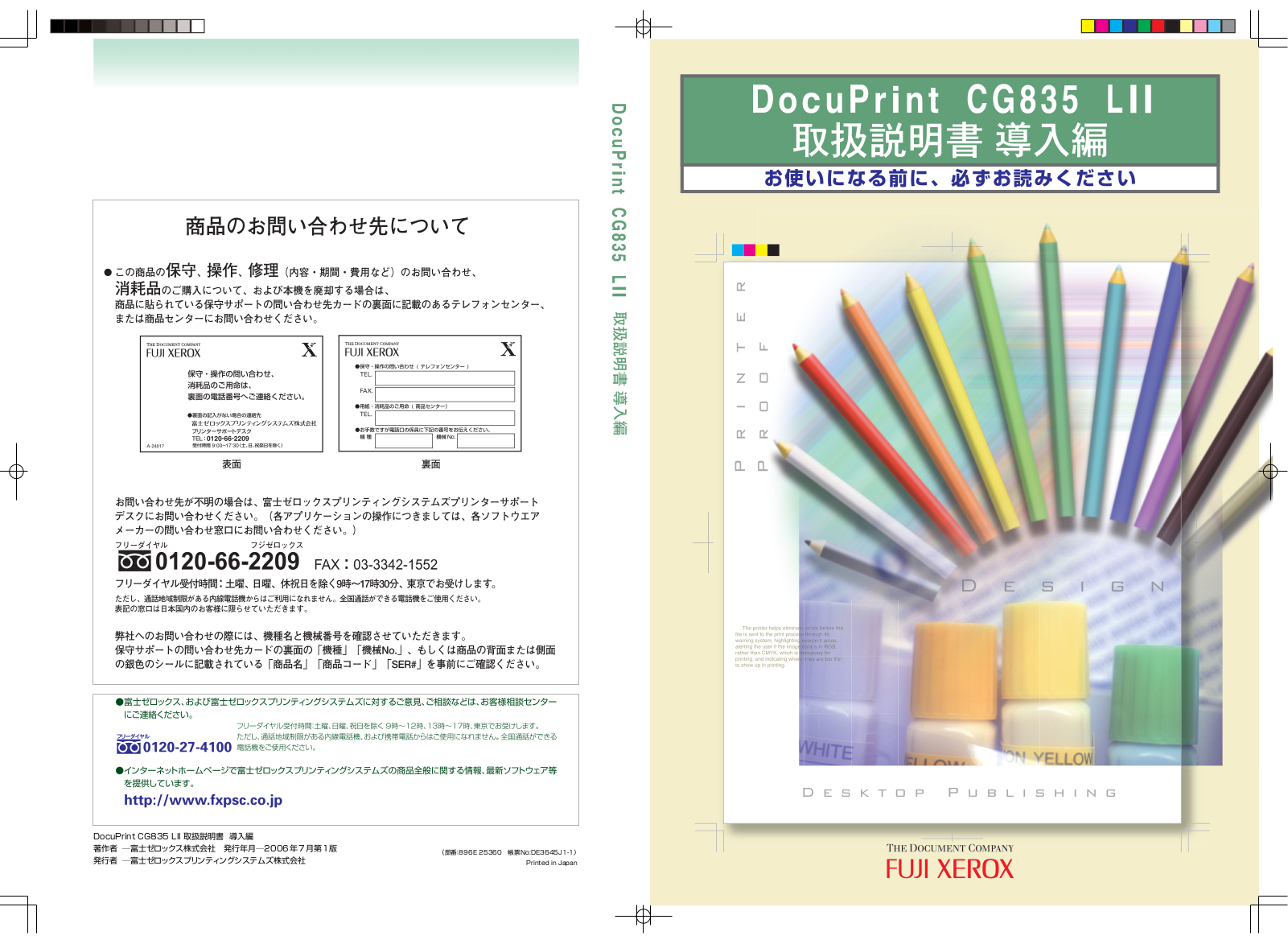 FUJI xerox DocuPrint CG835 LII User Manual