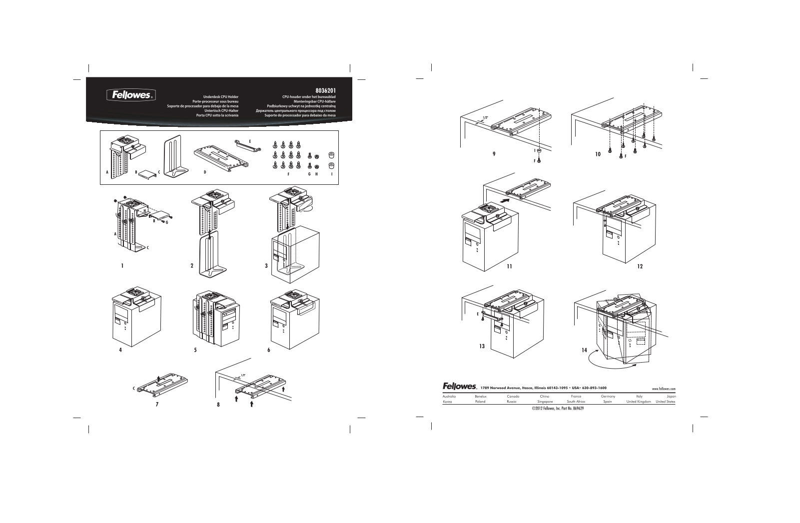 Fellowes Professional   Underdesk CPU Support User Manual