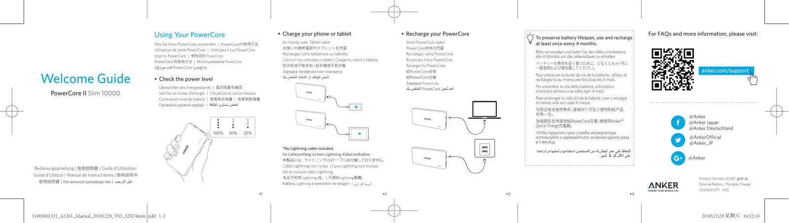 Anker PowerCore II Slim  10000 User manual