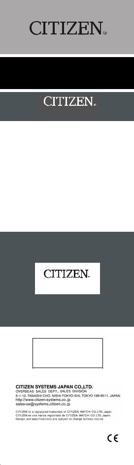 Citizen SDC-8360 Manual