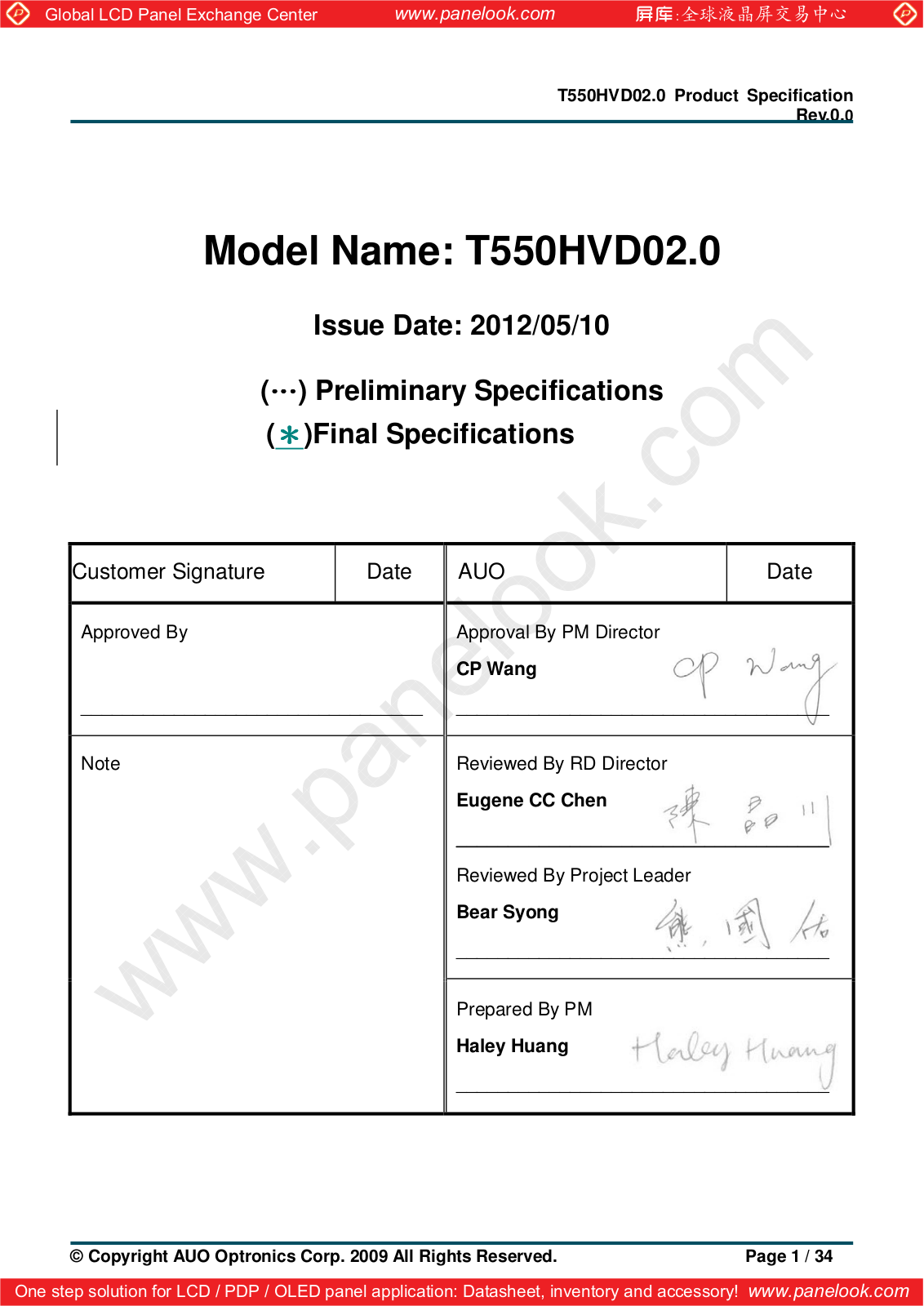 AUO T550HVD02.0 Specification