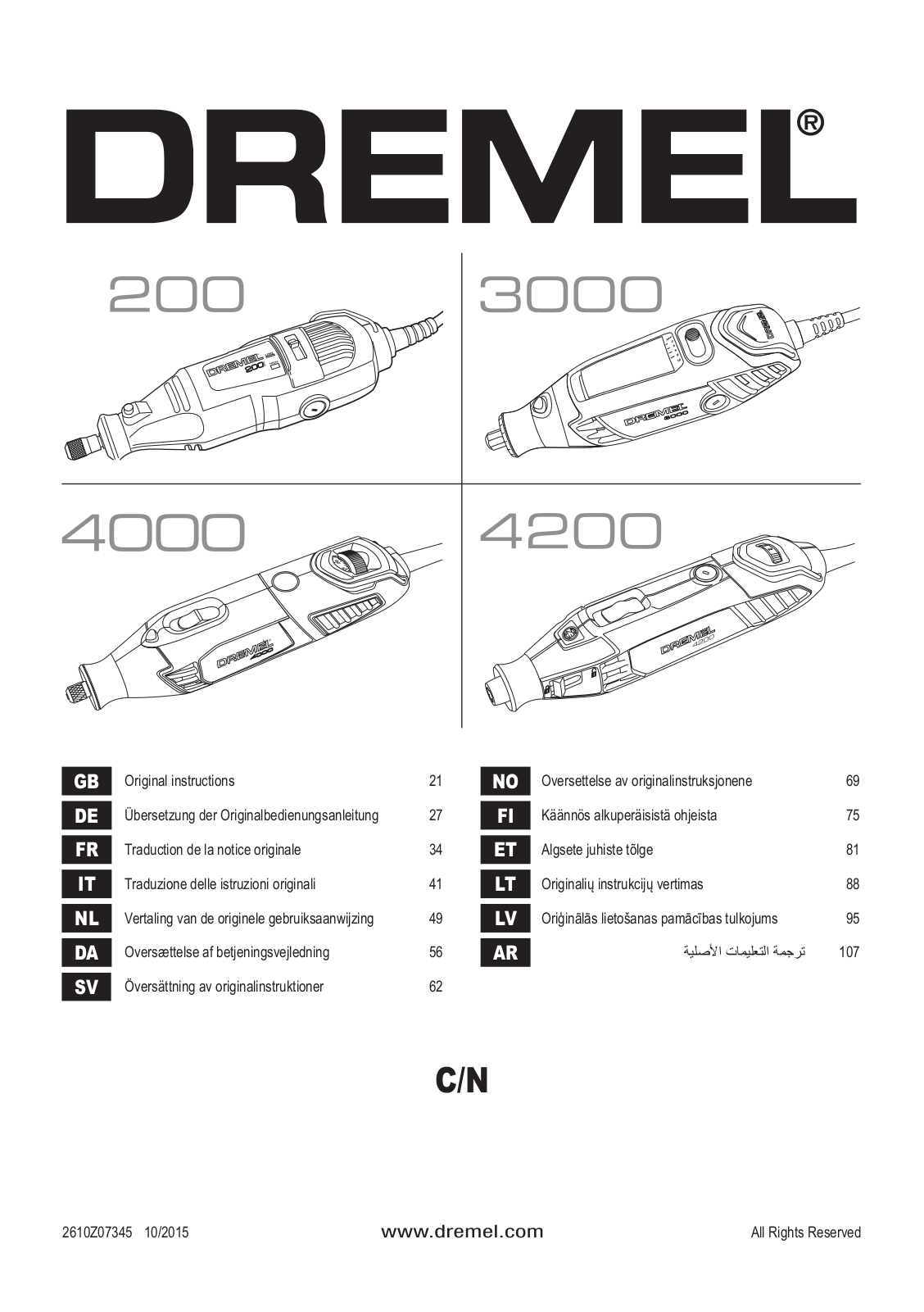 Dremel 3000 Service Manual