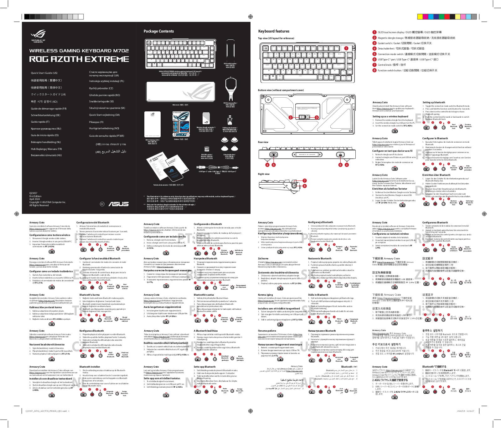 ASUS ROG Azoth Extreme User guide - ManualMachine.com