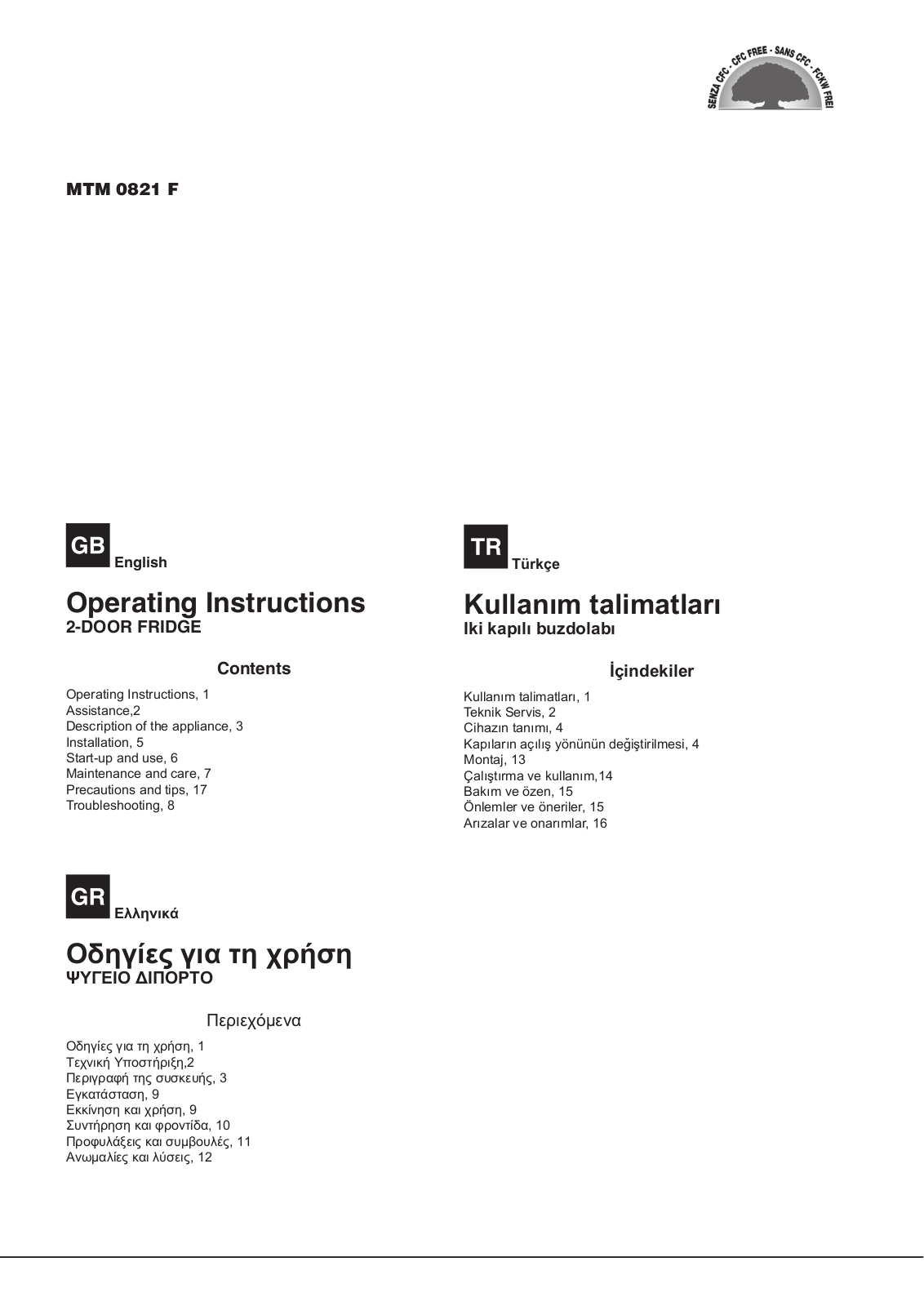 HOTPOINT/ARISTON MTM 0821 F User Manual