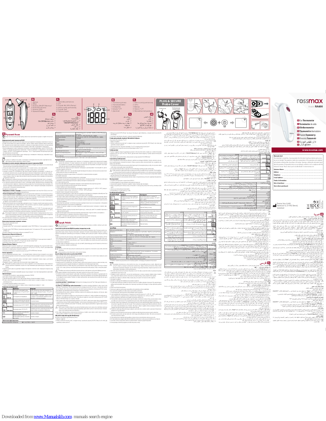 Rossmax RA600 User Manual