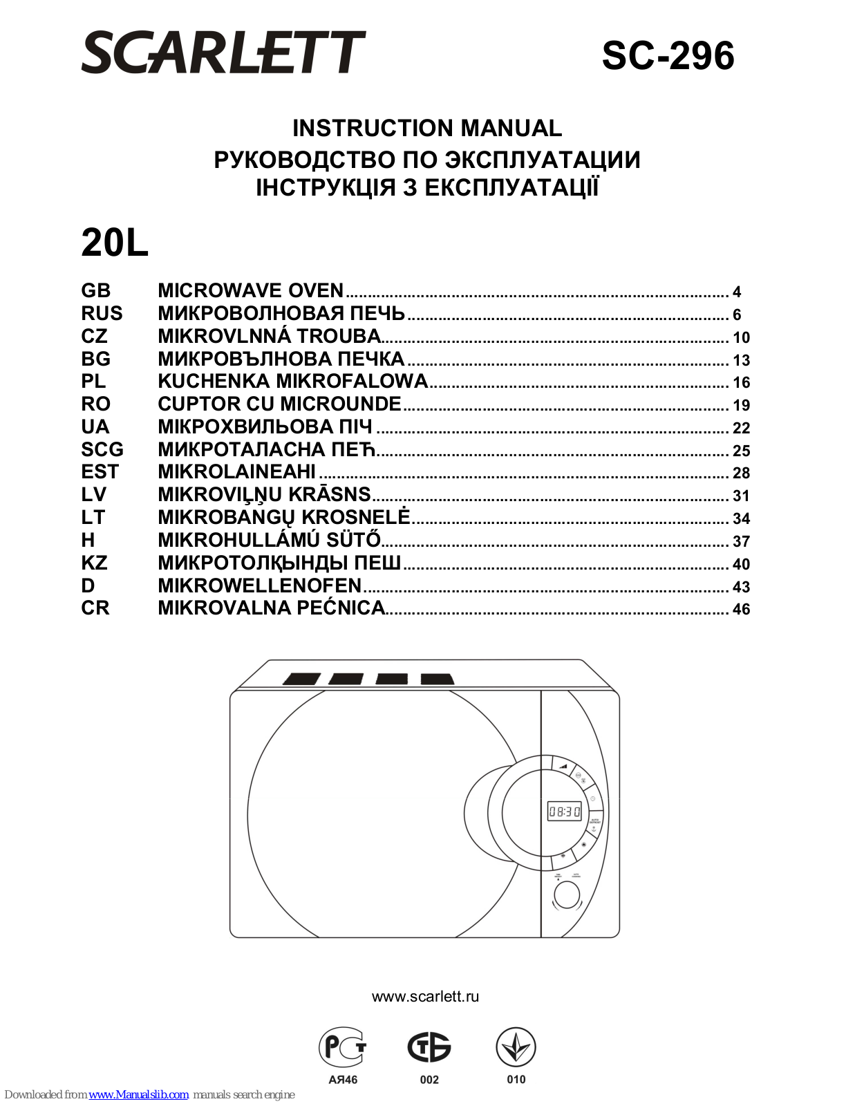 Scarlett SC-296 Instruction Manual