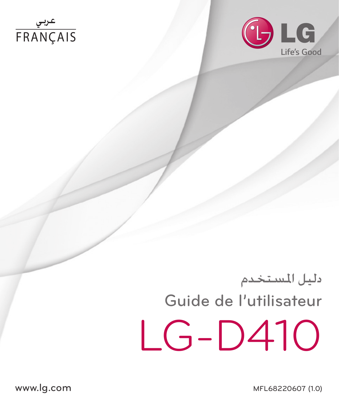 LG LGD410 Owner’s Manual