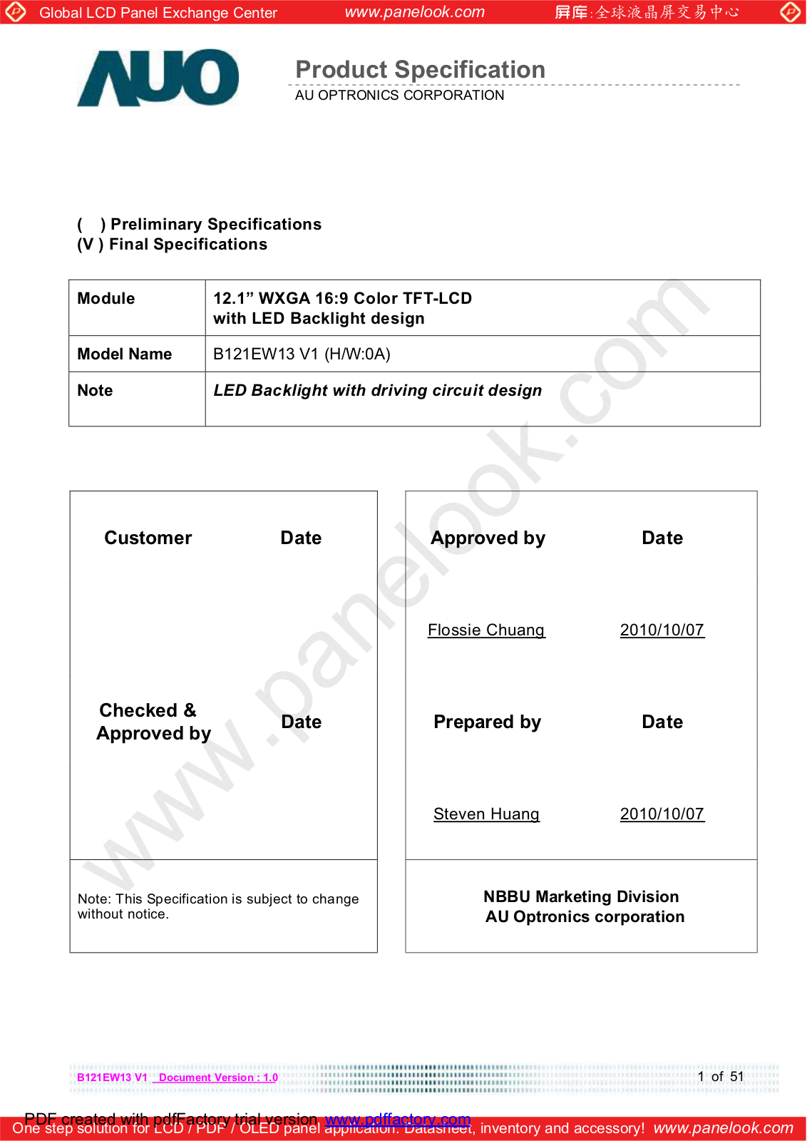 AUO B121EW13 V1 Specification