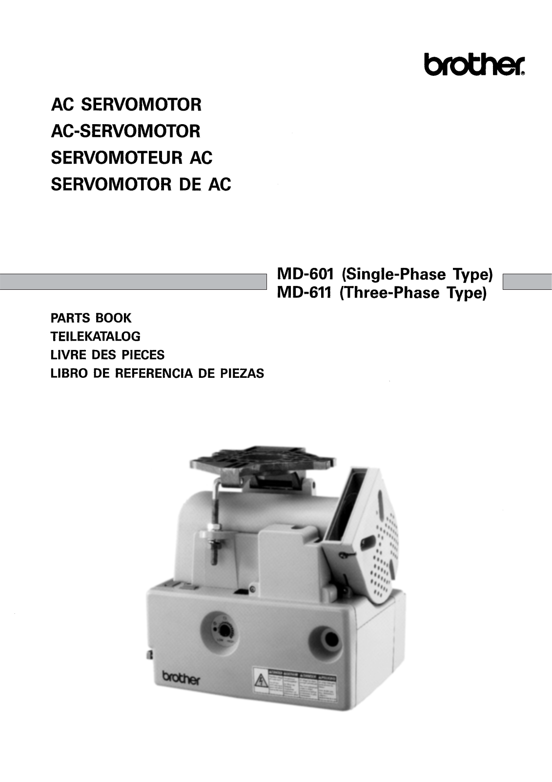 Brother MD-601, MD-611 Parts List