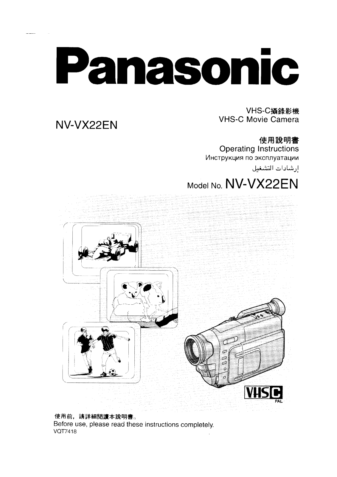 Panasonic NV-VX22EN User Manual
