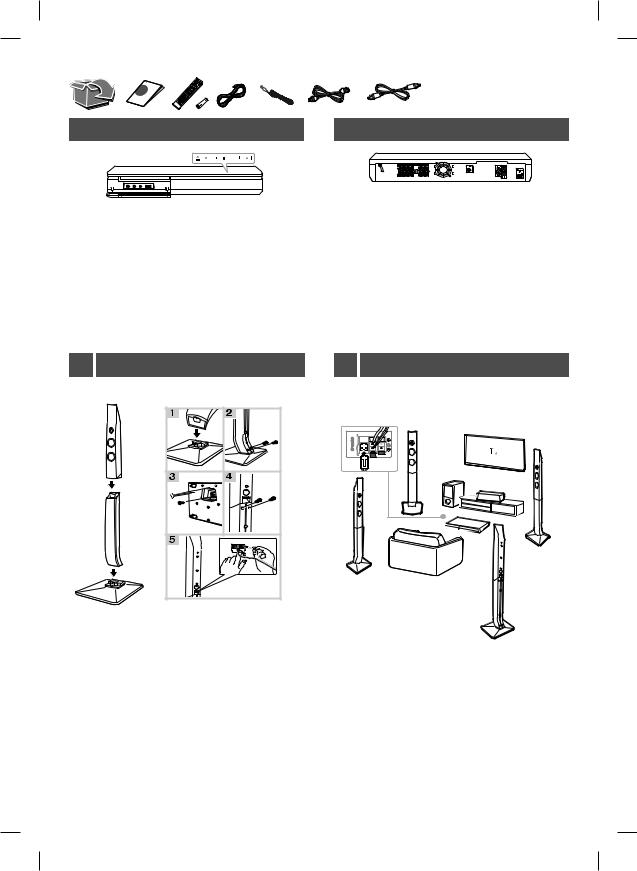 LG LHD756 User Guide