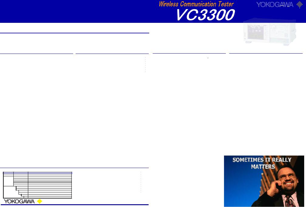 YOKOGAWA VC3300 User Manual