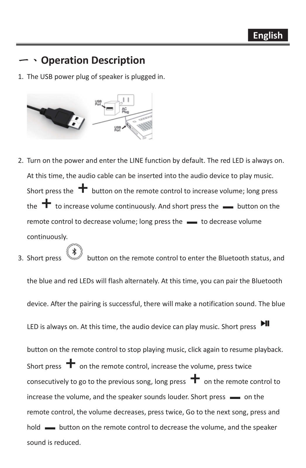 KYE SYSTEMS GG00A5 User Manual