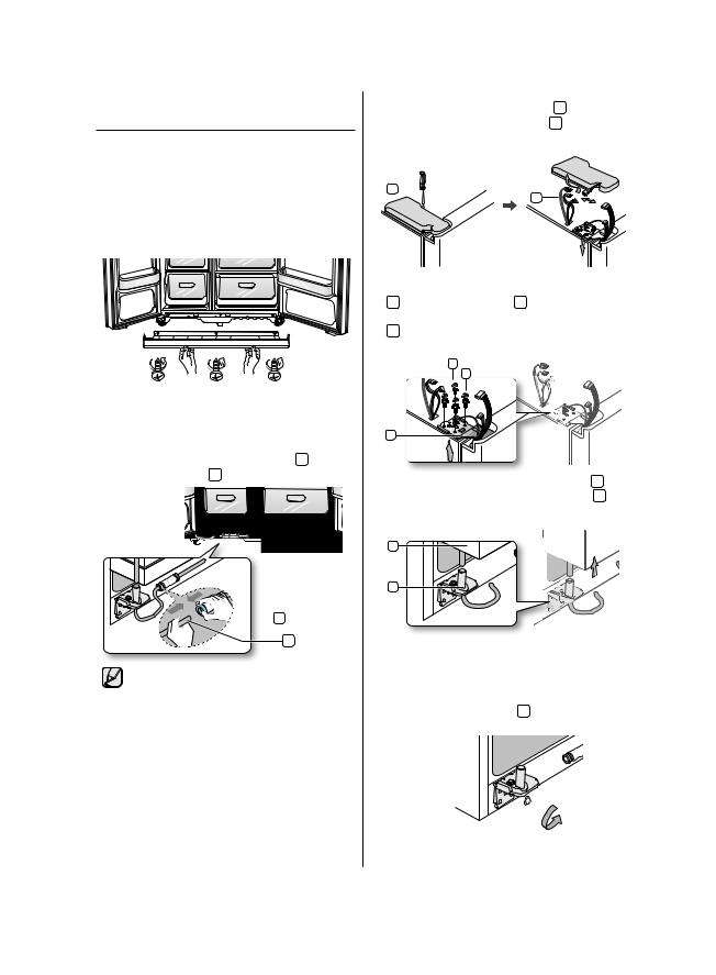 Samsung RSH5SLMR User Manual