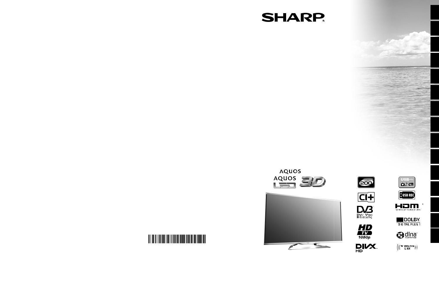 Sharp LC-70LE751E, LC-60LU751E, LC-70LE751K, LC-39LU751E, LC-39LE752E-V User Manual